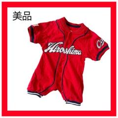 未開封開封品　カルビー79年　広島東洋カープ　V2　美品　レアブロック カルビープロ野球カード1979年広島東洋カープ福士明夫 - メルカリ