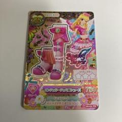 アイカツ　カード　韓国版　スイングジェミニ　エンジェリージェミニ　いちご　セイラ アイカツ カード 韓国版 スイングジェミニ エンジェリージェミニ