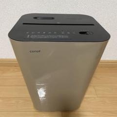 2025年最新】conof シュレッダーの人気アイテム - メルカリ