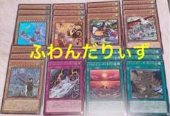 D ◯即購入OK◯　ふわんだりぃず　デッキパーツ　素材　すのーる　えんぺん　等