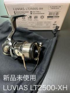 2025年最新】daiwa ルビアスの人気アイテム - メルカリ