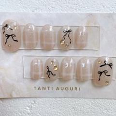 ♡現品のみSALE♡ネイルチップリボンチェックニュアンスピンクベージュ