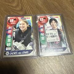 2025年最新】武井莉里佳の人気アイテム - メルカリ