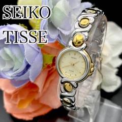 限定【稼動品】腕時計　SEIKO セイコー　ティセ　電波ソーラー　10Pダイヤ 楽天市場】【 当店限定 レトロ 電波ソーラー腕時計 】 SEIKO