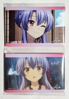 Summer Pockets サマポケ アトレ 缶バッジ　12個　蒼 Summer Pockets サマポケ アトレ 空門蒼 缶バッジ 2種類セット