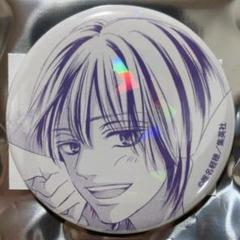 【君に届け】黒沼爽子　ファントエス　ホログラムBIG缶バッジ 君に届け ファントエス ホログラムBIG缶バッジ 風早翔太 黒沼