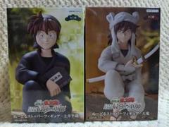 Amazon.co.jp: 劇場版 忍たま乱太郎 土井半助 ぬーどる