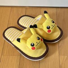 ファッションアイテム人気ランキング アディダスピカチュウスリッパ23センチ未使用タグ付き 靴