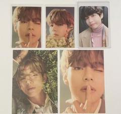 2025年最新】hybe insight bts テテの人気アイテム - メルカリ