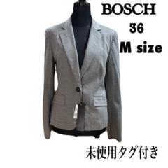 2025年最新】bosch セットアップの人気アイテム - メルカリ