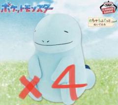 ポケモン　めちゃもふぐっとぬいぐるみ～ヌオー～のほほんver. 4体セット