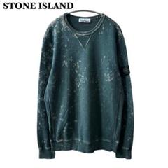 《極美品》STONE ISLAND スウェット M タイダイ染め