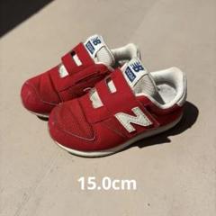 New Balance 420M 赤 15cm