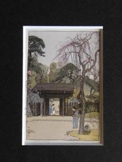 2025年最新】吉田博 画集の人気アイテム - メルカリ