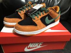NIKE DUNK LOW CERAMIC ナイキ ダンク ロー セラミック