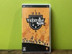 PSP PATAPON ソフト