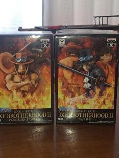 【未開封】ワンピース DXF BROTHERHOOD II エース サボ