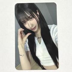 IZNA サノク エムカ トレカ ココ