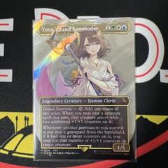 大召喚士、ユウナ サージfoil 英語版 - メルカリ