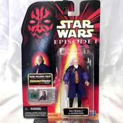 期間限定価格！激レア！美品！スターウォーズ エピソード1 フィギュア ファンバ 早い者勝ち！スターウォーズ エピソード1 フィギュアガスガノ