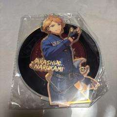 あんスタ　鳴上　嵐　セット　缶バ　アクスタ　アクキー　中国　台湾 あんスタ 中国 童趣アクスタ 鳴上嵐 - メルカリ