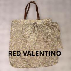 RED VALENTINO レッドヴァレンチノ トートバッグ