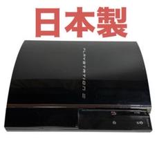 【ジャンク品 】SONY PlayStation3 CECHA00 60GB
