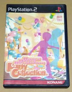 Dance Dance Revolution パーティーコレクション PS2