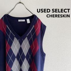 古着 “CHERESKIN” Cotton Argyle Knit Vest