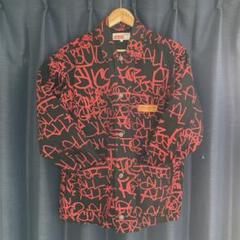 Supreme Comme des Garcons Chore Coat