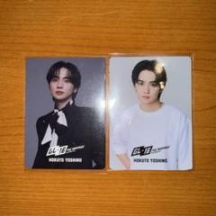 GL-16 THERAMPAGE museum入場特典　前期後期　吉野北人 GL-16 THERAMPAGE museum入場特典 前期後期 吉野北人 - メルカリ