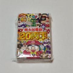 NINTENDO DREAM スーパーマリオ 20周年記念 トランプ 新品未開封