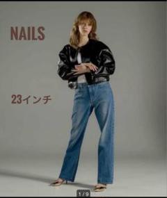 【NAILS】ローライズ フレア デニムパンツ