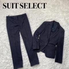 スーツセレクト グレンチェック チャコールグレー パンツ スーツ
