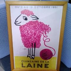 サヴィニャック 復刻 ポスター LAINE 羊毛の2週間 毛糸 羊 ひつじ サヴィニャック復刻版ポスター LAINE（毛糸の2週間)展示美品
