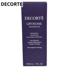 未使用品　DECORTE　リポゾーム　アドバンスト　リペアセラム　美容液50mL