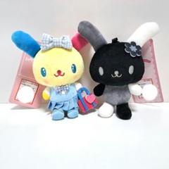ウサハナ マスコットチャーム サンリオ アベイル - メルカリ