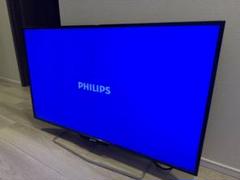 LED バックライト液晶ディスプレイ BDM4065UC/11　使用少　４ｋ Brilliance LED バックライト液晶ディスプレイ BDM4065UC/11
