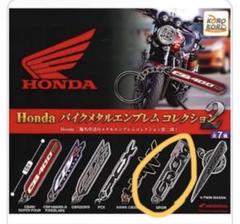 Hondaバイクメタルエンブレムコレクション2 30個入り (400円