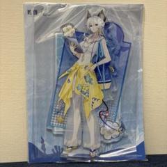夏日　アクリルスタンド　Cior　アクリルパネル　Ken-1 アクリルボード m24132046151_1.jpg?1748694346