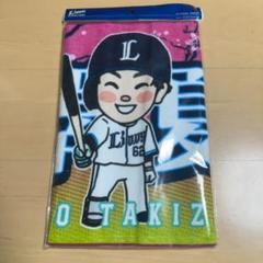 西武ライオンズ 滝澤夏央 タオル サコッシュ 缶バッジ他まとめ売り 2025年最新】滝澤夏央タオルの人気アイテム - メルカリ
