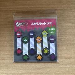 スプラトゥーン 2 ふせんセット イカ 6柄 - メルカリ