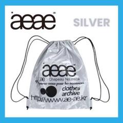 aeae ナップサック 韓国 シルバー m24132322993_1.jpg?1749468539
