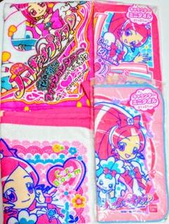 新品 ハートキャッチプリキュア ハンドタオル 4種類セット