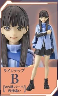 2025年最新】九堂りんね bの人気アイテム - メルカリ