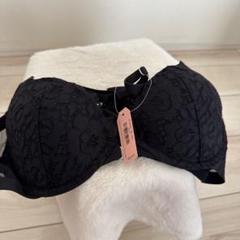 新品❤️ DOBREVA] ブラジャー レディース フロントホックブラ 花柄レース