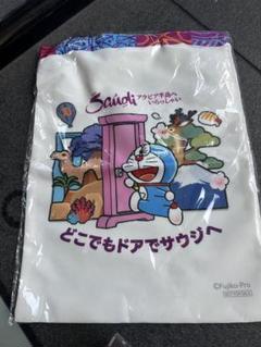 関西万博限定　サウジアラビア館 ドラえもん トートバッグ 非売品 数量限定 大阪・関西万博 「Wonders of Arabia（アラビアの驚異）」にて