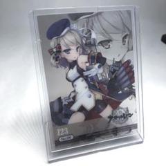 2025年最新】z23 アズールレーンの人気アイテム - メルカリ