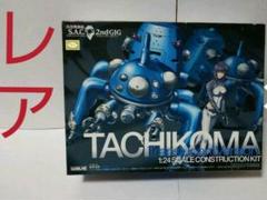 値下げ‼️≪レア≫WAVE 1/24 攻殻機動隊 タチコマ 光学迷彩ver