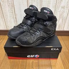限界値値下げ！elf EXA11バイクシューズ28.0cmブラックほぼ新品 EXA11 | 製品情報 | elf footwear